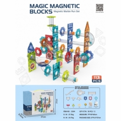 Magnetic marble run set(113pcs)