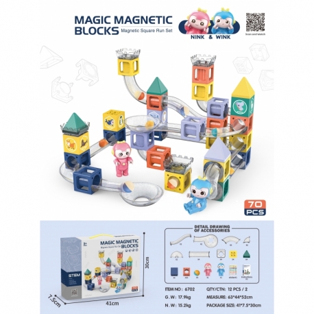 Magnetic square run set(70pcs)