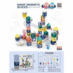 Magnetic square run set(102pcs)