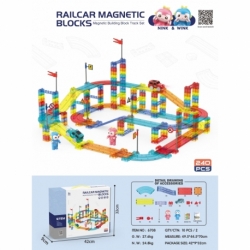 Magnetic building block track set(240pcs)