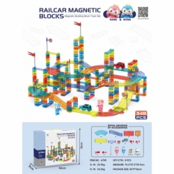 Magnetic building block track set(348pcs)