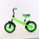 Balance bike