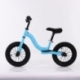 Balance bike