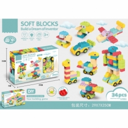 Soft blocks 34pcs