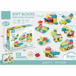 Soft blocks 53pcs