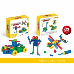 Engineering building blocks 82pcs