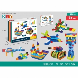 Mathematical cube blocks 398pcs